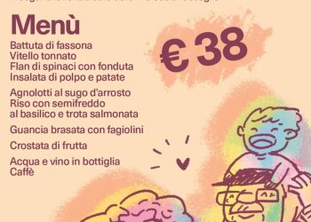 nonni furnasa 26